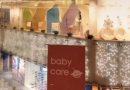 宝宝的奇妙世界——babycare玩具总动员