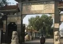 �������ǹ�Ůʬ������ ��������������ӱ��˵�ϥ��