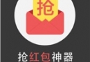 �������ɨ�װ�׿����APP���� �ֻ��������ɨ�������޶��ٷ����ֻ���������