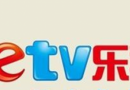 ����vip�˺ŷ���2016.12.18 �������ӻ�Ա�˺�12��ÿ�����