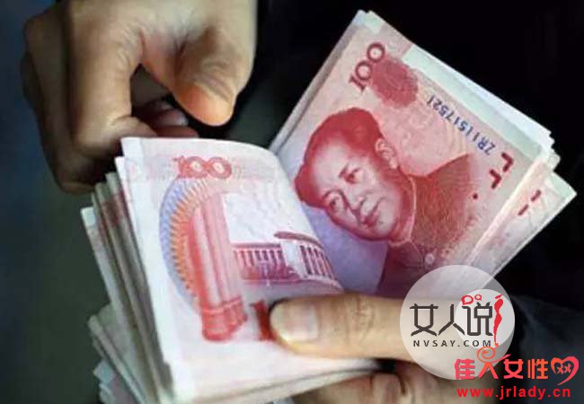 2����Ů����è ��������������Ǯ�����ѿ���̫����