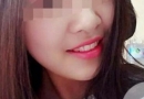 ��ѧ�����ڼ�ְ��Ѫ���� ��Ů�����������������������