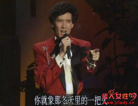 不老男神费翔发福 第一代