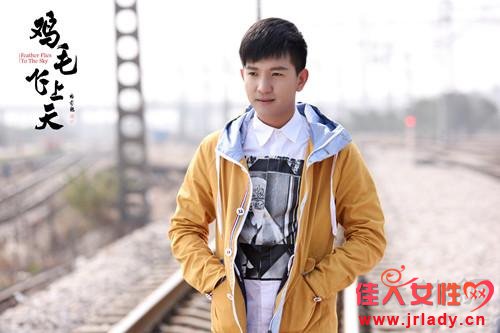 ����ë�����졷С���⻨������ �����ҵһ����