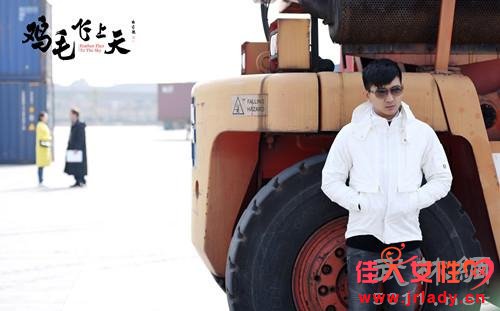 ����ë�����졷С���⻨������ �����ҵһ����