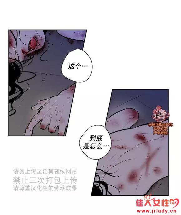 漫画 バンク bl