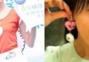 ��־������䶳���ӣ��䶳������ʲô��˼