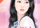 �鲻��թȽ��������Ķ�ȫ�� �鲻��թȽ����txt����������