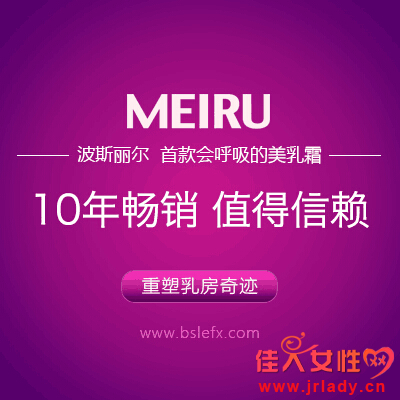 点击图片查看下一页