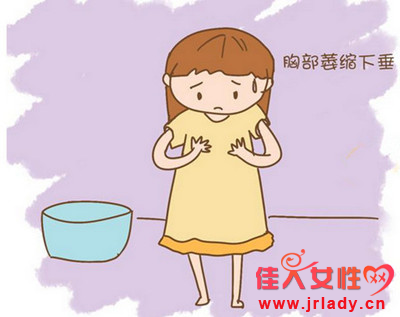 点击图片查看下一页