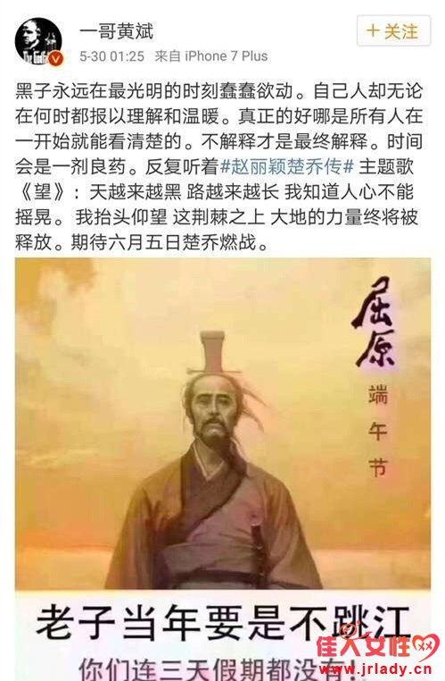 ����ӱ�����˻Ʊ󷢱�΢�����ɾ��