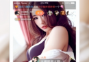 �ֳ�ֱ����������ŷ��� �ֳ�ֱ�����ظ��������id����