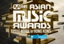 ��ý��2017MAMA�������պ��������� ���췽����