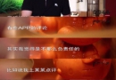 �Ϸǻ�Ӧ����ںϿ��Ļ�����Ǯ���㶼û�Թ� ��ʲô�ʸ�˵