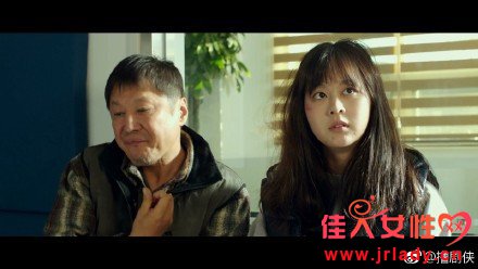 韩国电影蚯蚓女主被强暴拍视频在第几分钟 韩