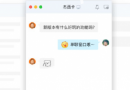 tim�������������ã� tim�ƶ�������ô���ã�