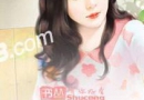 �����ܲ�Ҫ�����ַƷưٶ����Ķ� �����ܲ�Ҫ����С˵������txt����
