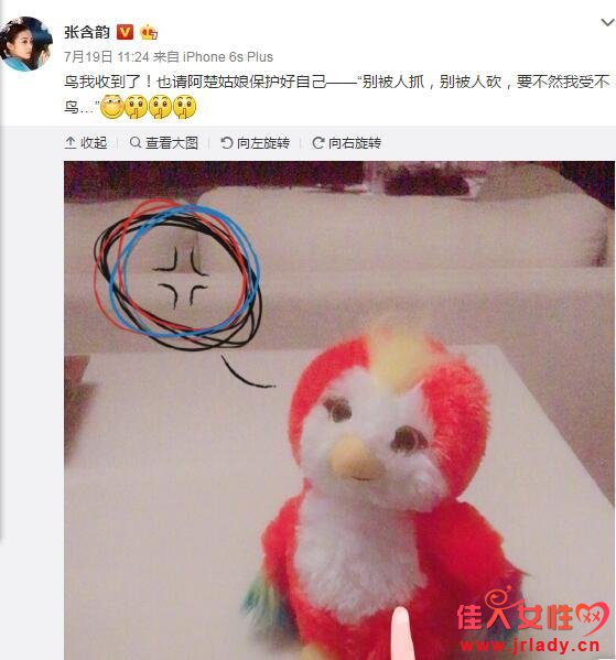 л���յ���ɽԺ��������񺰻����� ����ӱ����
