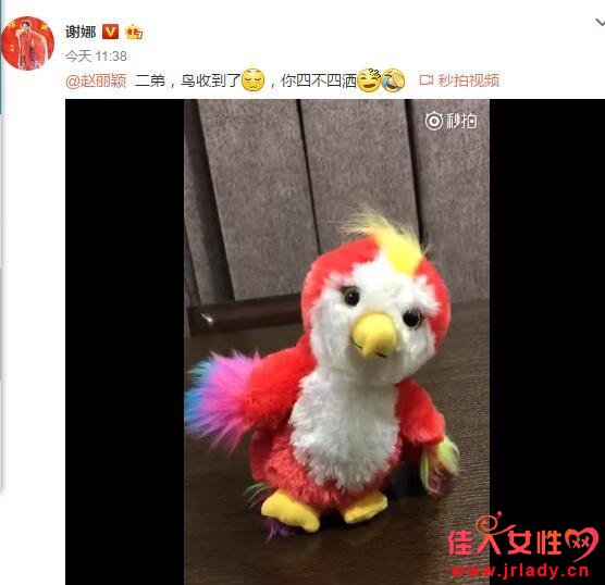 л���յ���ɽԺ��������񺰻����� ����ӱ����