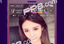 н��ֱ����������ô�죿н��ֱ������ȥ����ô���£�