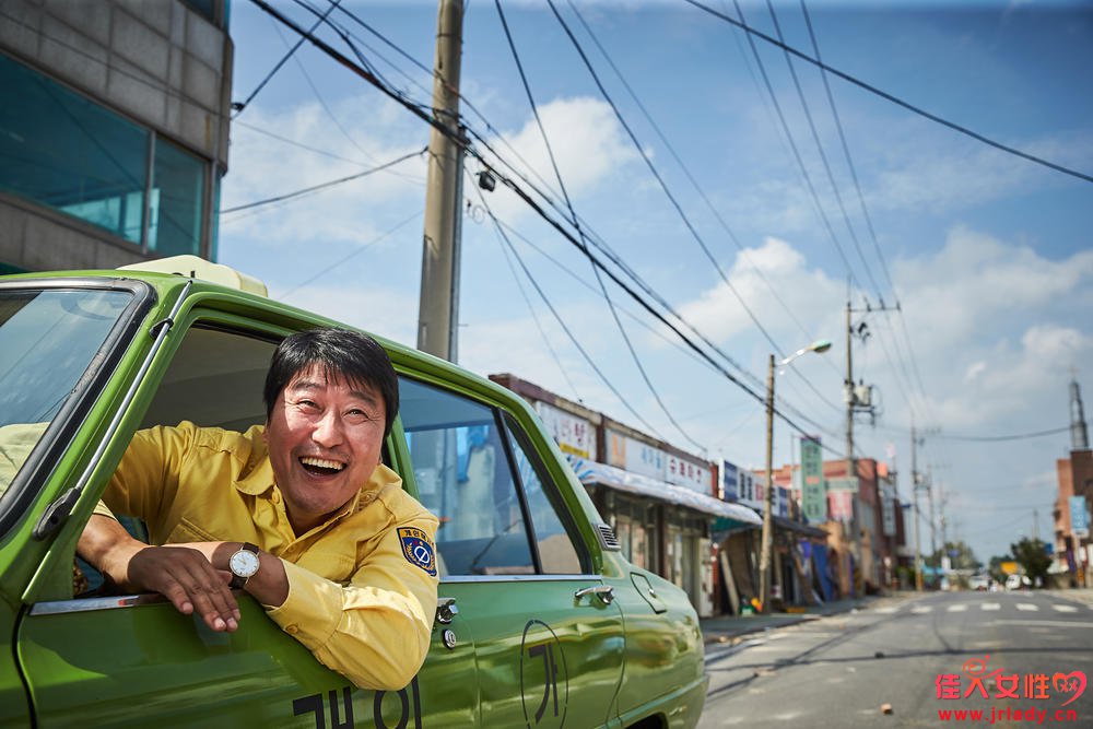 韩国电影出租车司机1080p在线观看 韩国电影