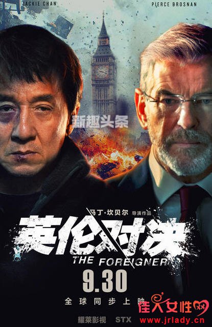 �����Ӣ�׶Ծ��ƹ������Ϊ����