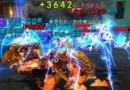 Ѱ�����ΰٹ�ҹ�и�������   �ٹ�ҹ����ô��