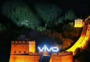 vivo X20���Ƿ������ֳ�ֱ����ַ vivo X20���Ƿ�������������Ƶ�ؿ� vivo X20��������Ƶֱ�����Ŀ�