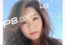 La x 5 - ���������_�������ǹ��Ĳ�Ƥ��ʲô��