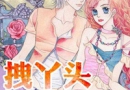 קѾͷ��У��ͬ�Ӵ��� קѾͷ��У��ͬ�Ӿ�����