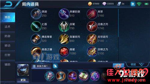王者荣耀扁鹊玩法攻略 王者荣耀扁鹊怎么玩
