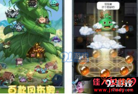 QQ��ͼ20161222142639.png
