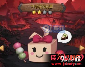 ��˼���Թ����ޱ���ʲô�� ��˼���Թ����ޱ���ô���
