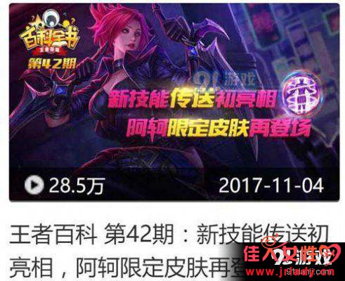 ������ҫ���������绪����Ǯ 2017������ҫ˫ʮһ���������