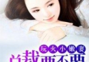 ���С���ޣ��ܲã�Ҫ��Ҫ�½�Ŀ¼ ���С���ޣ��ܲã�Ҫ��Ҫ����Ķ�