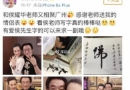 ��ҫ�������˻�Ӧ��ҫ���Ͱ��Ƚ𵽵�ʲô��ϵ �������Ǻ�ҫ����ͽ����