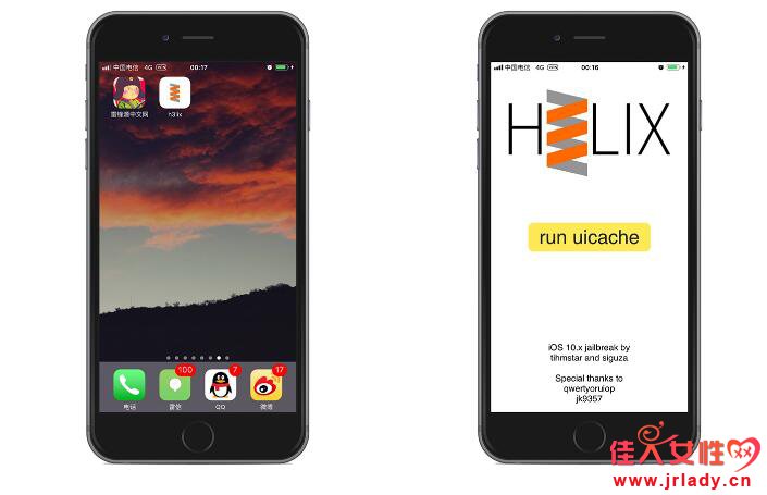 ios10.3Խ���������ص�ַ_Խ���̳�