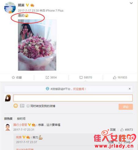������?Ҧ���븻��������ͬ���ָ���� ��������ͬ���ɺ��½���?
