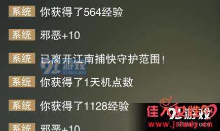���������ζ�����ôˢ ���������ζ�����ô�ӹ���