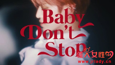 ̩TENBaby Don't StopMP3ٶ baby don't stopMVָѹۿ