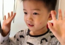 ����᯶��������տ���ʮ�� �������䱻���Ӷ��˴��