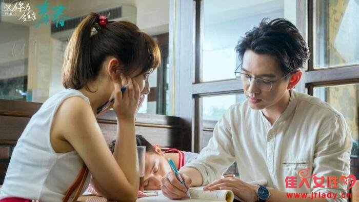 以你为名的青春完整版小说txt下载_全文电子书免费在线阅读