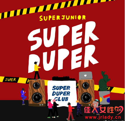 super juniorSuperDuperMP3 SuperDuperԴMP3ٶ