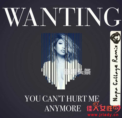 You Can't Hurt Me Anymore (Napa Cabbage Remix)MP3Դ