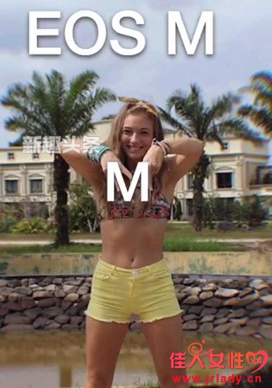 M Dance̳ M Danceʲô