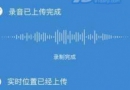 ����app��ô�������� ����appʹ�ý̳̽���