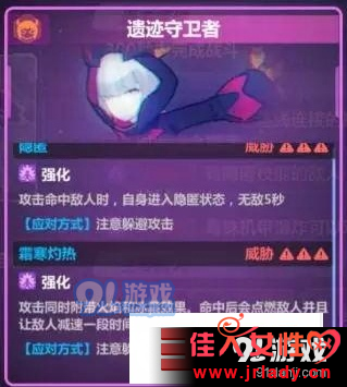 ����3���ߵ���ƽ����ô��_����3���ߵ���ƽ����ǿ�淨�����Ƽ�