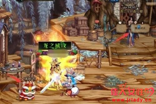 dnf��ʨ6��7��-6��18��λ�û��� dnf��ʨ����λ��һ��