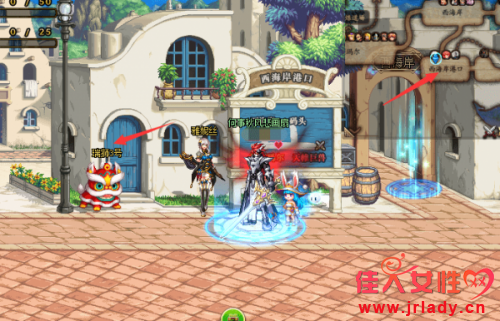 dnf��ʨ6��7��-6��18��λ�û��� dnf��ʨ����λ��һ��