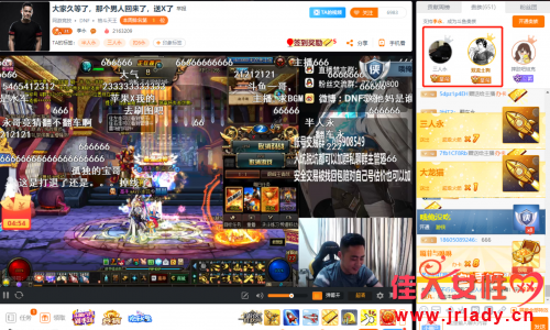 ����DNF��鹥���Եز��ϣ���һ�������ѡ����˭��